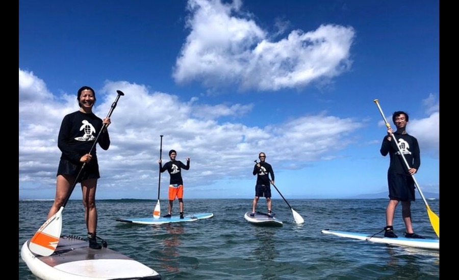 Stand-Up Paddle Board Last